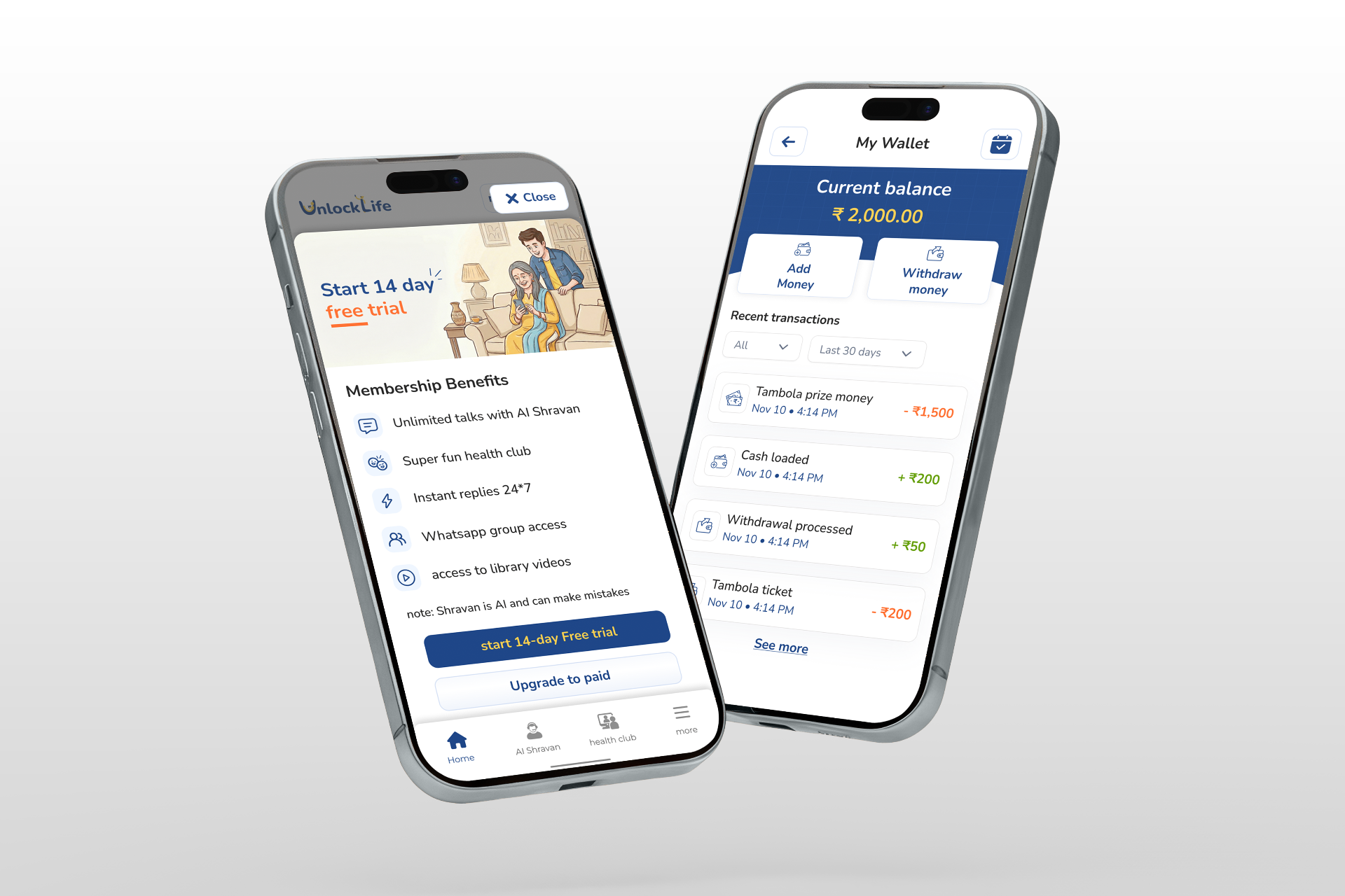 App Screen