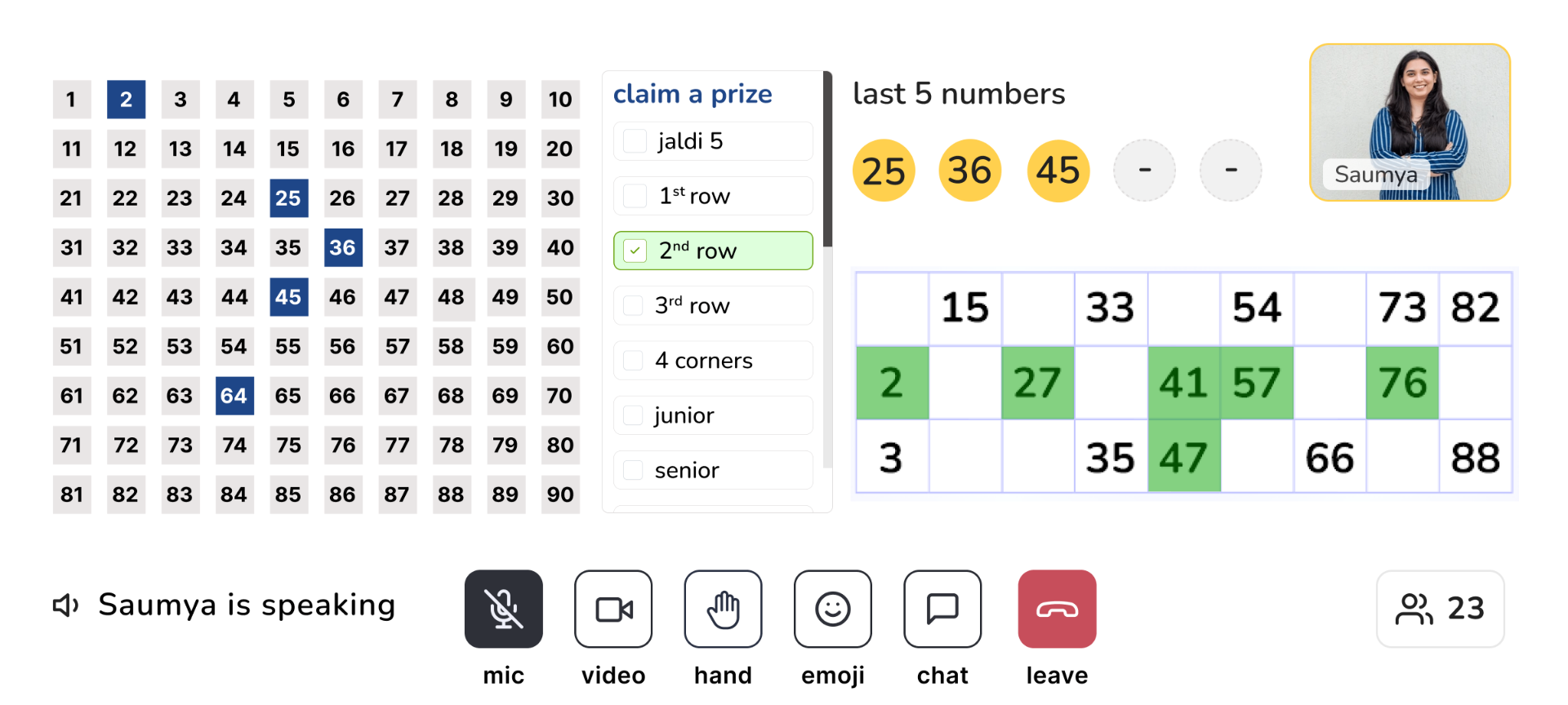 Participant view of Tambola with the called-numbers board, prize claim list, last 5 numbers and their personal ticket with tapped numbers highlighted